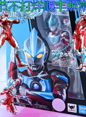 现货 万代 shf 奥特曼 银河奥特曼 gina 银河超人 金迦 GINGA