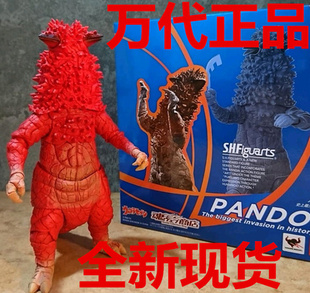 现货万代 shf 奥特曼 双头 怪兽 胖墩 庞顿 双头怪兽庞敦 PANDON