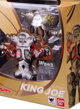 现货 万代 shf 奥特曼 怪兽 King Joe 赛文 金古桥 正版 关节可动