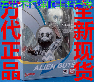现货 万代 shf 赛文 奥特曼 分身宇宙人 嘎次星人 怪兽 加茲星人