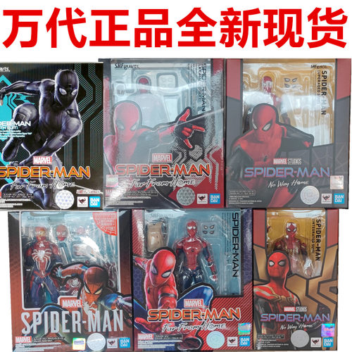 现货正品万代shf蜘蛛侠万代