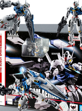 现货 万代 ROBOT魂 风灵高达 ver. A.N.I.M.E. r魂 全新普通版301