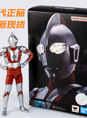 万代 shf 真骨雕 初代 奥特曼 关节可动 正品 现货 吉田 咸蛋超人