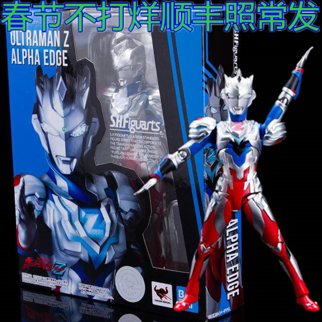 泽塔万代shf模型万代正品现货