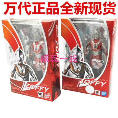 正版shf模型万代关节可动现货