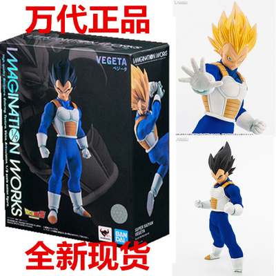 现货 万代 贝吉塔 IMAGINATION WORKS VEGETA 超级 黄发 黑发 942
