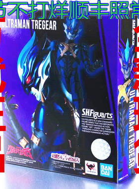 现货万代魂限定 SHF 托雷基亚奥特曼 雾崎 七濑公 老托泰迦15周年