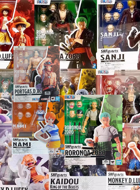 现货万代shf海贼王路飞索隆山治大和罗基德凯多娜美萨博航海王