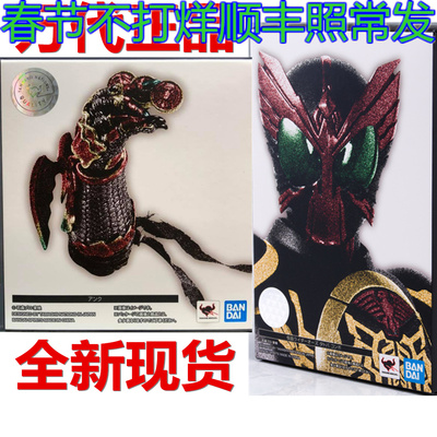 万代现货假面骑士真骨雕模型