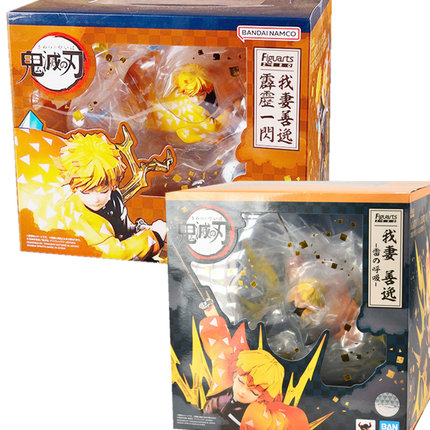 现货 万代 我妻善逸 霹雳一闪 雷之呼吸 figuarts zero 鬼灭之刃