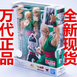 现货 日本万代 SHF shf 天津饭 饺子 七龙珠 龙珠Z 可动手办
