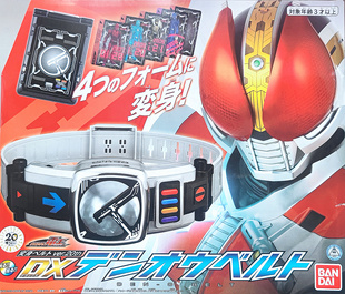 现货 万代 DX 假面骑士Den-O 驱动器 电王 变身腰带 20周年 再版