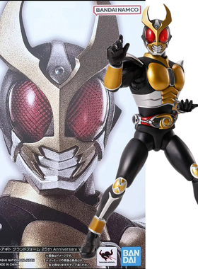 万代 现货 shf 真骨雕 亚极陀 假面骑士 大地形态 25周年版 日版