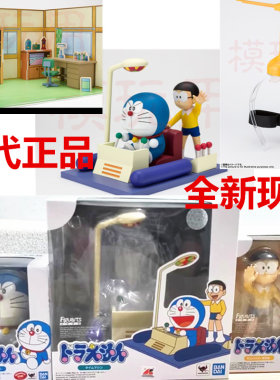 机器猫万代现货哆啦A梦zero模型