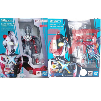 shf模型万代现货艾克斯