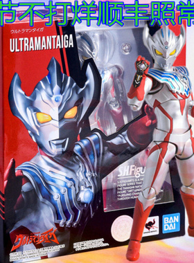现货 万代 shf 泰迦 泰伽 奥特曼 泰罗 之子  6061 泰嘉