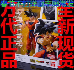 现货 万代 shf 龙珠 黑发悟空 2.0 七龙珠 Z 孙悟空 魔人 布欧