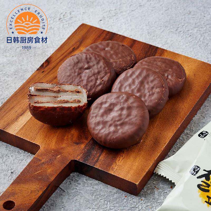 韩国进口乐天巧克力打糕派糯米年糕麻薯糕点点心休闲 食品零食小