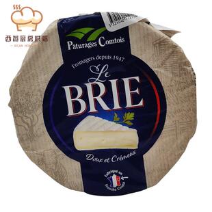 贝斯隆法国进口Brie必然奶酪布里芝士软质芝士即食原制干酪1kg