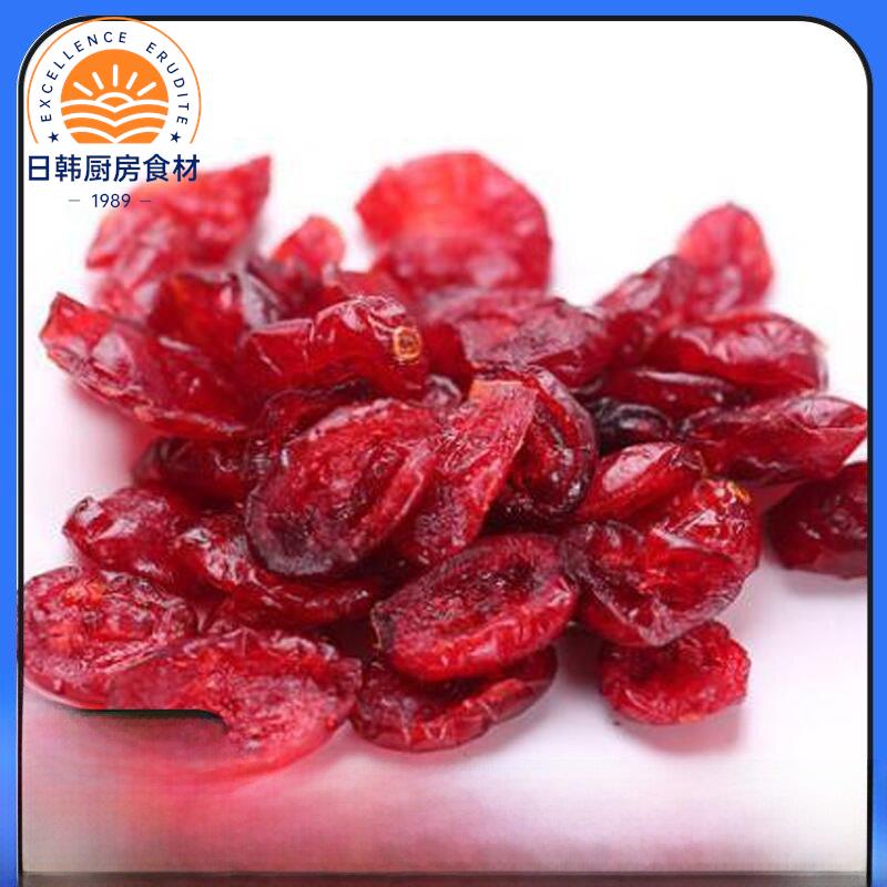 包邮蔓越莓干切片500g美国雪花酥牛轧糖原料曲奇饼干牛轧糖烘焙用