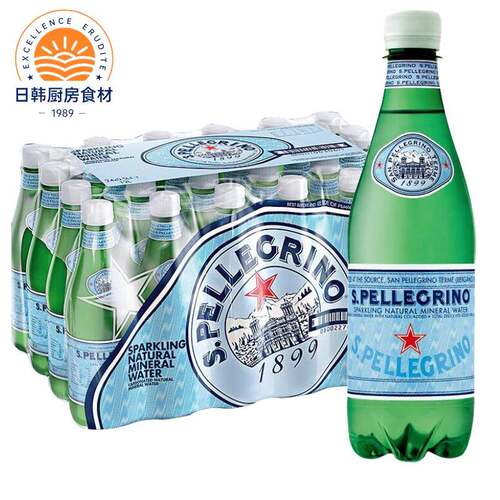 意大利圣培露饮料进口天然充气矿泉水250ML*24瓶整箱玻璃瓶气泡水