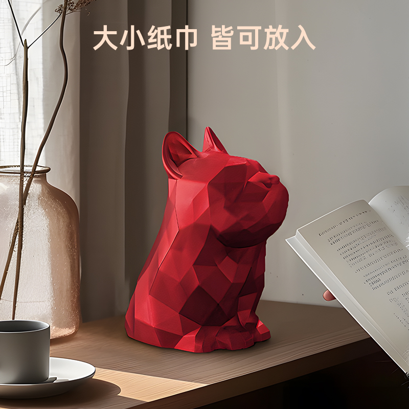 轻奢纸巾盒客厅高档法斗抽纸盒创意家用多功能茶几餐巾纸收纳摆件