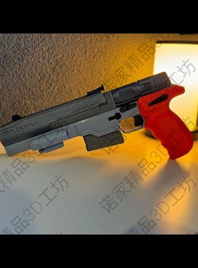 赛博朋克2077马洛里安3516强尼银手cos3d打印模型枪摆件科技帅气