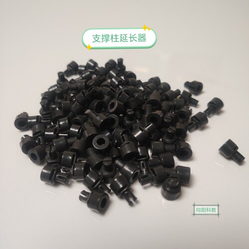 VEX IQ 支撑柱延长器连轴销散件积木拼装益智机器人遥控竞赛