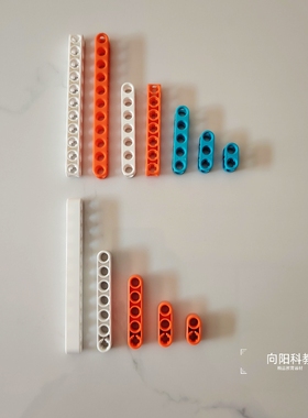 直梁简梁教育机器人拼插积木散件配件青少年编程竞赛搭建