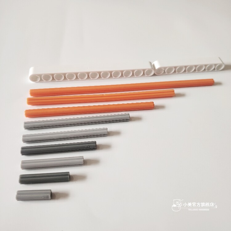 20轴30轴40轴50轴160轴等规格鲸鱼机器人配件积木散件结构塑料图片