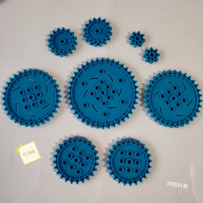 VEXIQ链轮散件塑料积木40齿32齿24齿16齿8齿竞赛青少年机器人比赛