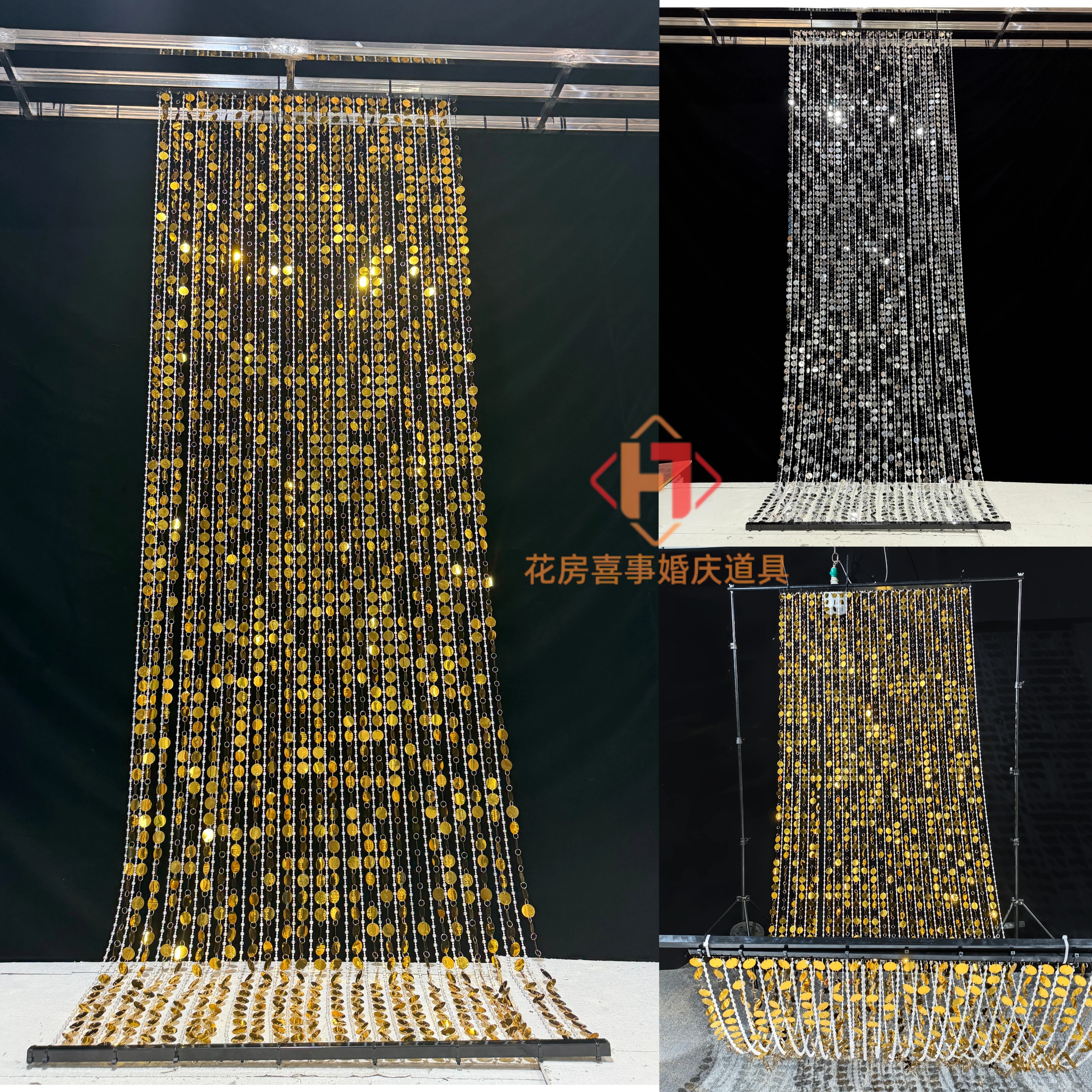 婚庆道具亮片挂件金银镜面珠光串珠帘老钱风婚礼舞台背景吊顶装饰,节庆用品/礼品,吊顶纱幔,淘宝优惠券,粉丝福利购,淘宝优惠卷