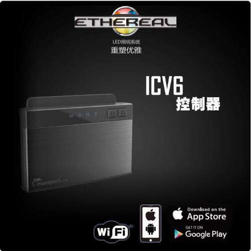 E5R6R5APP控制无线智能控制器