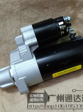 适用于奔驰M112W202W203W210W211起动机W163W220W221W639启动马达