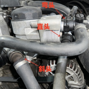 520 适用于宝马N46 E60 E90 X1发动机机油散热器冷却水管接头 320