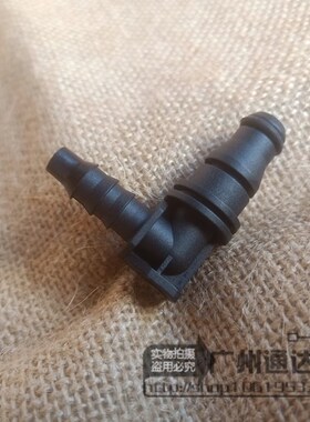 适用于奔驰W211 W166 W204 W251 W164 W212副水壶水管 回水管接头