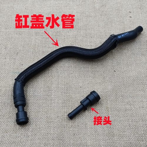 缸盖水管接头M274发动机