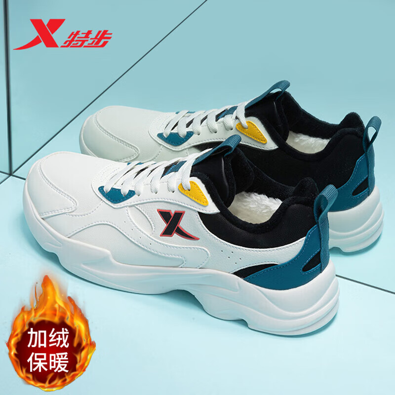 特步男鞋新款休闲运动鞋