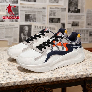 厚底增高休闲运动鞋 乔丹2025冬季 男款 小千禧防水革面老爹鞋 子 新款