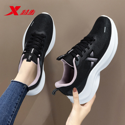 特步女鞋跑步鞋女款新款时尚休闲
