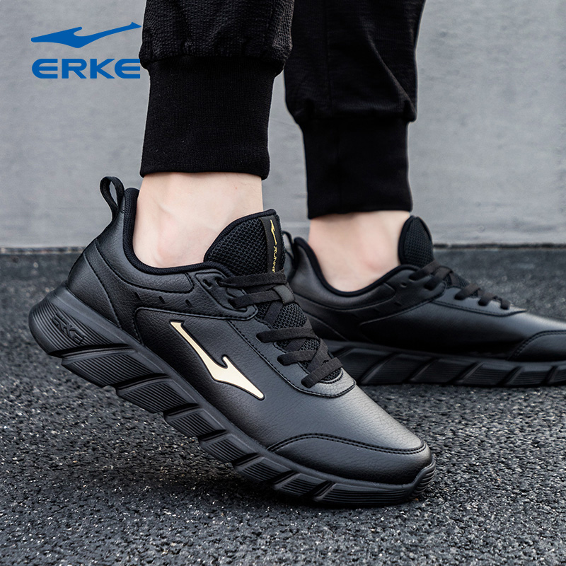 鸿星尔克男跑鞋新款休闲运动鞋