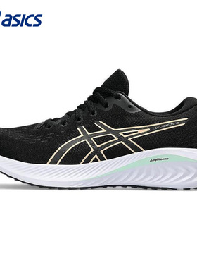 ASICS亚瑟士女鞋冬季新款GEL-EXCITE10跑步鞋网面透气防滑运动鞋