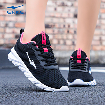 鸿星尔克女鞋新款休闲运动鞋