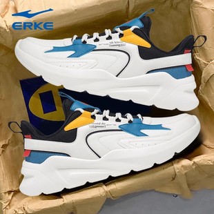 跑步鞋 休闲运动鞋 冬季 男士 青少年官方旗舰皮面老爹鞋 鸿星尔克男鞋