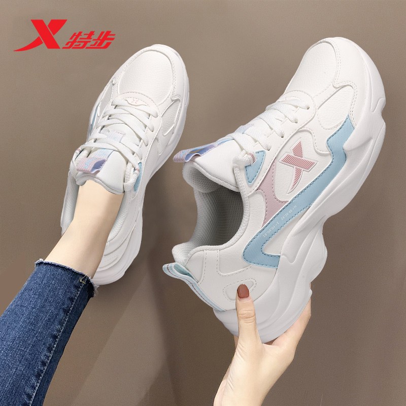 特步运动鞋女鞋轻便休闲
