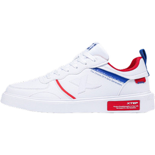 特步板鞋男冬季新款皮面男鞋空军一号平板鞋学生青少年休闲运动鞋