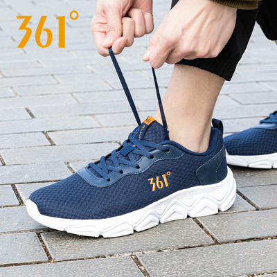 361跑步鞋男透气网面休闲老爹鞋