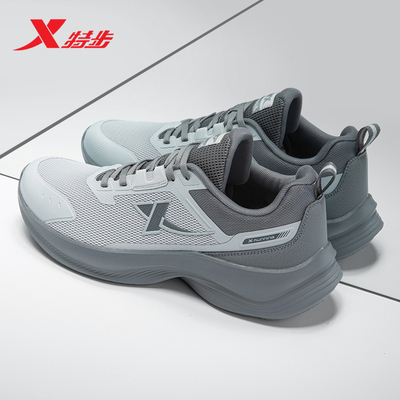 特步男鞋跑步鞋男款2025秋季新款