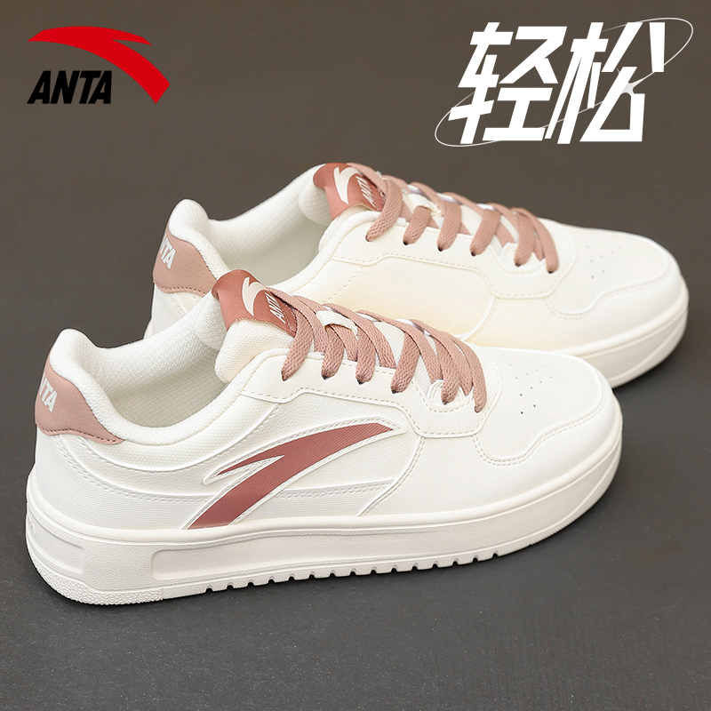 安踏女鞋学生厚底增高小白鞋