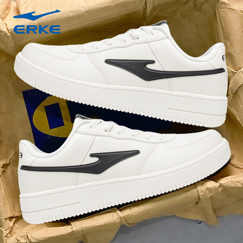 鸿星尔克板鞋男新款休闲运动鞋